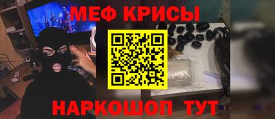ALPHA-PVP Ярцево