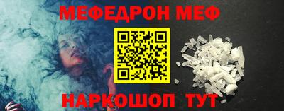 гидра Ярославль