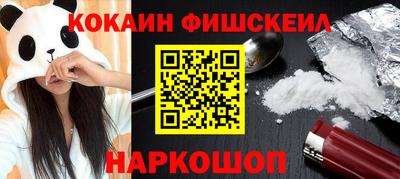 ALPHA-PVP Ярцево