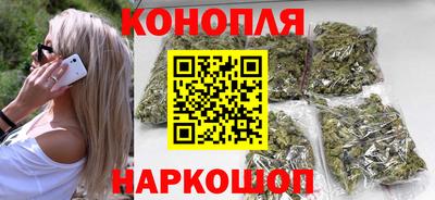 MESCALINE Янаул