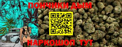 MESCALINE Янаул
