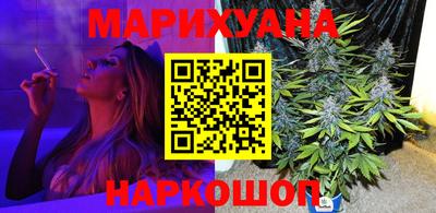 ALPHA-PVP Ярцево