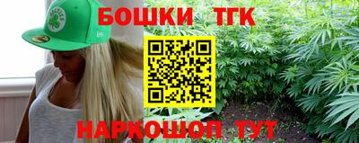 MESCALINE Янаул