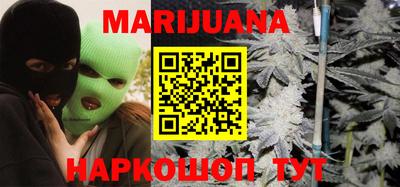 гидра Ярославль