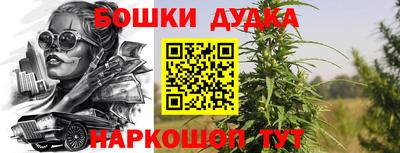 MESCALINE Янаул