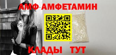 MESCALINE Янаул