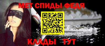 MESCALINE Янаул