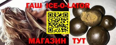 ALPHA-PVP Ярцево