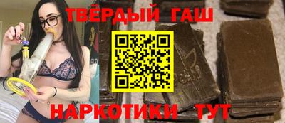 MESCALINE Янаул