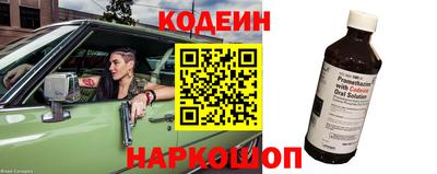 ALPHA-PVP Ярцево
