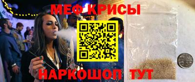 гидра Ярославль